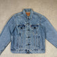 Levi’s Denim Jacket Medium Washed Light Blue